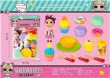 OBL10369027 - 惊喜娃娃（美味点心切切乐14件套）