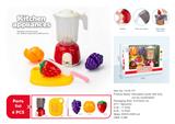 OBL10369079 - 仿真榨汁机水果切切乐组合