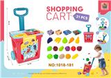 OBL10369080 - 购物小拉篮