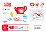 OBL10369093 - 电动茶壶