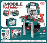 OBL10369187 - 工具台，电钻带电/蓝色