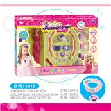 OBL10369222 - DIY串珠配芭比娃