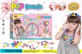 OBL10369241 - DIY波普串珠250PCS+