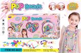 OBL10369242 - DIY波普串珠300PCS+