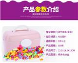 OBL10369250 - 塑料盒子DIY波普串珠600+