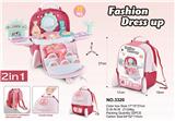 OBL10369265 - 过家家背包饰品套装