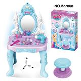 OBL10369281 - 冰雪皇冠化妆台(灯光音乐)
