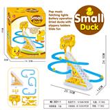 OBL10369364 - Electric rail truck