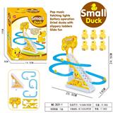 OBL10369365 - Electric rail truck