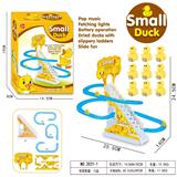 OBL10369366 - Electric rail truck