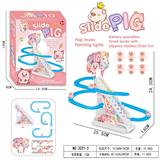 OBL10369371 - Electric rail truck