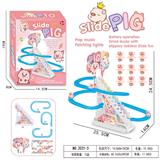 OBL10369372 - Electric rail truck