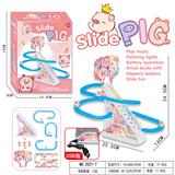 OBL10369385 - Electric rail truck