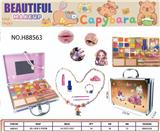 OBL10369464 - 草莓熊甜心美妆大号铝箱