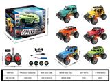 OBL10369637 - 1：24四通灯光越野车