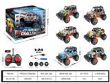 OBL10369639 - 1：24四通灯光越野车