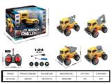 OBL10369641 - 1：24四通灯光工程越野车