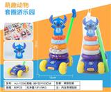 OBL10369822 - 史迪仔推车套圈