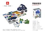OBL10369895 - 早教拼图车(警车)
（9款混装）