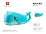 OBL10369938 - 动物水枪玩具-独角鲸