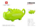 OBL10369941 - 动物水枪玩具-鳄鱼