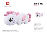 OBL10369942 - 动物水枪玩具-独角兽