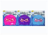 OBL10370009 - Swimming toys