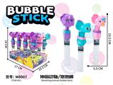OBL10370037 - BUBBLE SET