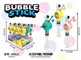 OBL10370040 - BUBBLE SET