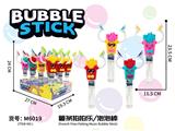 OBL10370041 - BUBBLE SET