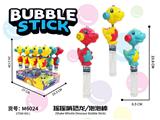 OBL10370044 - BUBBLE SET