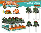 OBL10370060 - 惯性越野导弹车/泡泡棒
