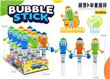 OBL10370069 - BUBBLE SET