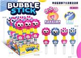 OBL10370070 - BUBBLE SET