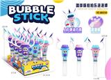 OBL10370071 - BUBBLE SET