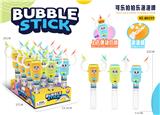 OBL10370072 - BUBBLE SET