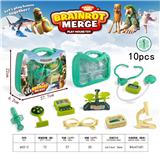 OBL10370074 - 医具手提盒