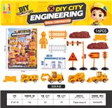 OBL10370097 - Pull back toys