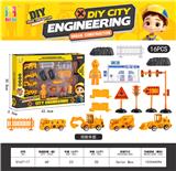 OBL10370100 - Pull back toys