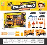 OBL10370101 - Inertia series