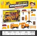 OBL10370104 - Inertia series