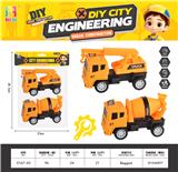 OBL10370107 - Inertia series