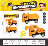 OBL10370108 - Inertia series