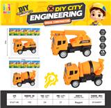 OBL10370109 - Inertia series