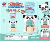 OBL10370228 - 超小饮水机