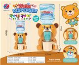 OBL10370229 - 超小饮水机