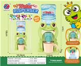 OBL10370231 - 超小饮水机