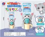 OBL10370234 - 超小饮水机