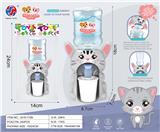 OBL10370246 - 丘萌鼠
饮水机