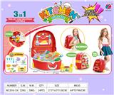 OBL10370303 - 餐具大书包